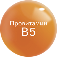 Провитамин В5